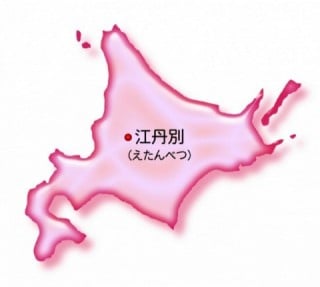 北海道の地図