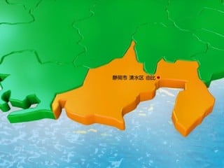 由比の地図