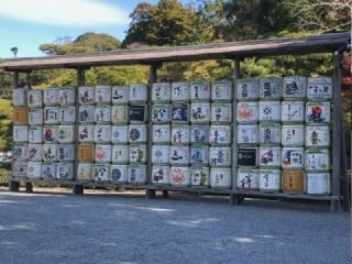 伊勢神宮・三重県のお酒